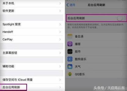ios 关闭推送通知代码 苹果iPhoneSE应用推送通知怎么关闭