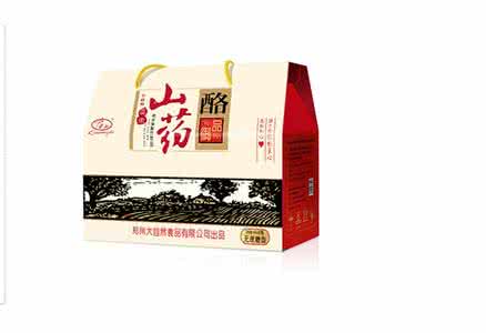 健脾健胃益肾宣肺 健脾固肾宣肺方
