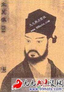 法医鼻祖宋慈 法医鼻祖宋慈个人资料简介 宋慈简介