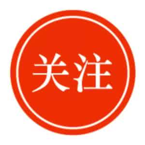 执业药师新政策 执业药师数量不足 CFDA实施新政