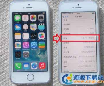 iOS7.0.4怎么样?