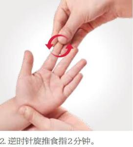 感冒不吃药怎么好得快 感冒不吃药怎么好得快 宝宝感冒不吃药会怎样?普及一些感冒用药种类分析