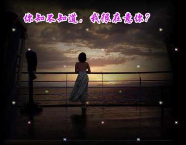 谁曾路过你的心 谁，曾路过你的心