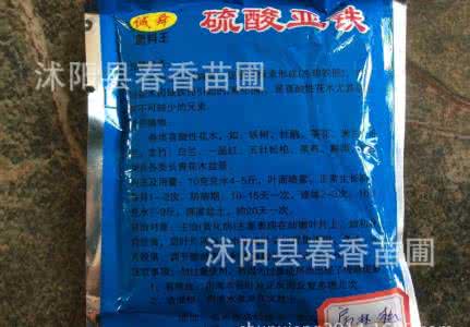 自己怎样制作花肥 自己制作的花肥都比化肥好,从此我再也不担心我的花养不活了