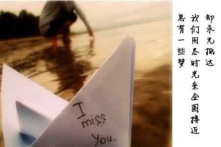 那些说到心坎的文字 伤感的句子,那些说到心坎的伤感文字