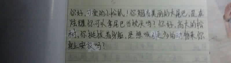 兴趣的排比句 自然的排比句