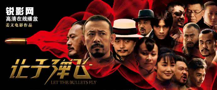 中国为什么那么多烂片 为什么贺岁片烂片多？中国为什么那么多烂片？