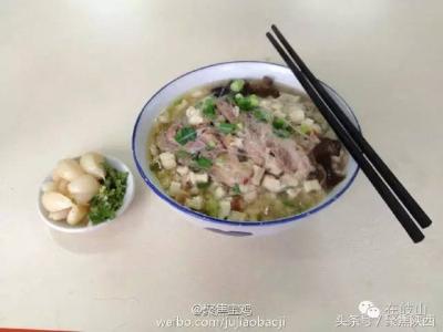 羊肉泡馍是哪里的菜系 深秋里的温暖---羊肉泡馍