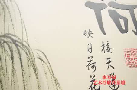 对中医的误解 (5)这些年，被误解的中医