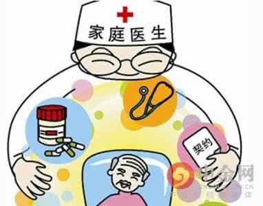 如何调动员工积极性 推进家庭医生服务关键在调动医患双方积极性