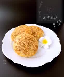 芝香南瓜饼的做法 芝香豆沙饼的做法