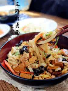 天津三鲜打卤面的做法 教你做好吃的三鲜打卤面!