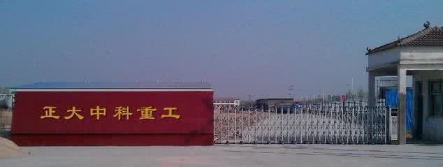 发展教育事业的重要性 公司大门对事业的发展相当的重要