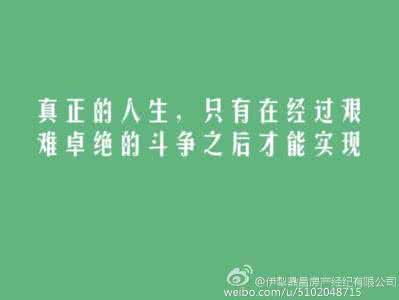 电商漏斗流失率 生活是一个漏斗，得了失了，怡然