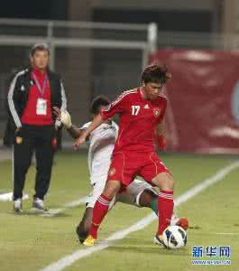 2017亚洲杯中国队赛程 U22亚洲杯中国队提前出局 踢足球的好处