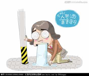 美女揉胃呕吐视频 呕吐