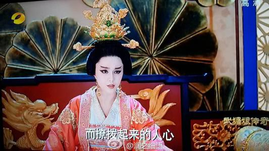 唐太宗宠幸武媚娘视频 一鸣惊人 武媚娘想一鸣惊人却遭唐太宗冷落后如何逆转?