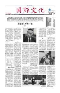 德国学前教育 德国和美国为什么都在放弃学前教育？