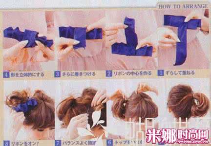 丝带蝴蝶结系法图解 DIY 丝带蝴蝶结的系法