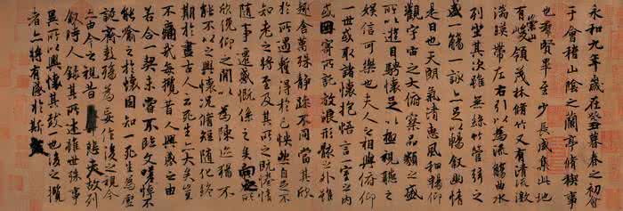 颜真卿的书法特点 书圣王羲之 书圣王羲之的书法有何特点