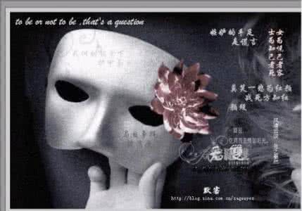 意志可以改变世界 改变人的思想,激励人的意志
