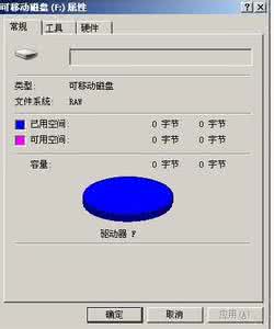手机内存卡无法格式化 手机内存卡无法格式化 手机内存卡TF卡无法格式化不能使用该怎么办?