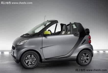 smart是什么意思 smart smart是什么意思