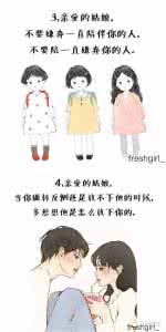 无主之地前传收拾残局 无主之地前传收拾残局 没有收拾残局的能力,就别放纵善变的情绪!
