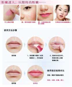 怎样淡化乳晕的颜色 产后如何淡化乳晕颜色 如何淡化乳晕