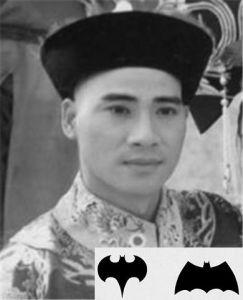 僧格林沁怎么死的 僧格林沁死后僧格林沁的儿子怎么样?