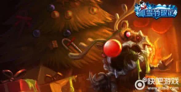 圣诞老人不在家的驯鹿 圣诞驯鹿 克格莫 圣诞老人的噩梦 三百头驯鹿同时雷劈死亡