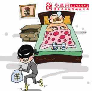 周公解梦梦见家里被盗 周公解梦梦见家里被盗是何原因 周公解梦家里被盗