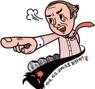 老板让我下班陪他带套 下班了,老板一直没走,你会走吗?