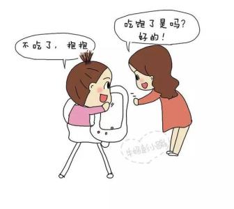 总是担心不好的事情 总是担心不好的事情 在孩子吃饭这件事情上，现在多用心，以后少担心