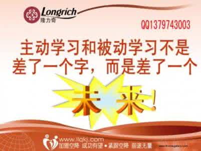 火车座次表 大学生【你真的知道火车座次的小秘密吗？ 】