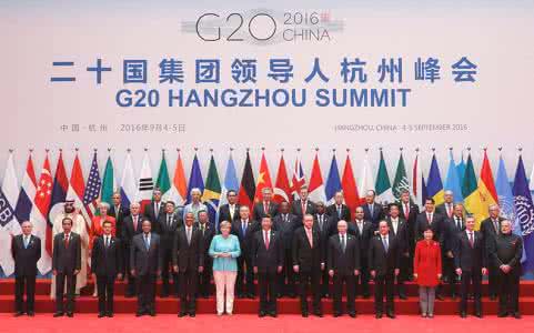 g20杭州峰会主要议题 g20杭州峰会主要议题 G20峰会成聚焦经济议题 中国成下一届主办国