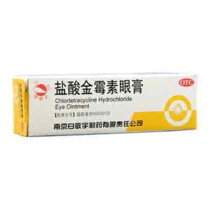 金霉素软膏消脂肪粒 金霉素软膏能祛脂肪粒吗