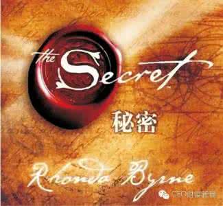 吸引力法则是真的吗 吸引力法则是真的吗 抱怨是负面的吸引力法则