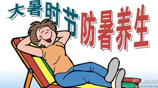 热伤风症状 热伤风症状 夏季如何防治热伤风