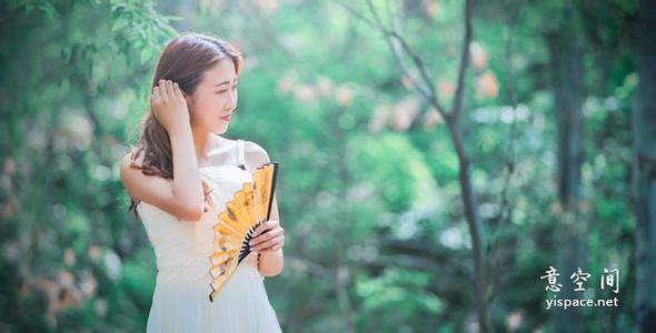 淘宝女孩的好评爱情 女孩，在爱情的路上保护好自己！