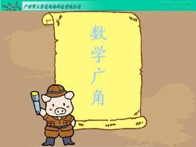 马步桩功千古不传之秘 修练内家功夫必读/桩功的千古不传之秘_卢氏结构