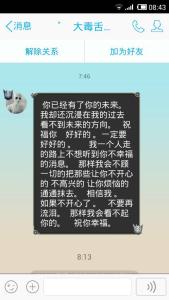 货腰是什么意思 回头货是什么意思？