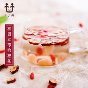 女人补气血喝什么茶 女人补气血喝什么茶 补气血的茶 女人常喝6款茶补气血