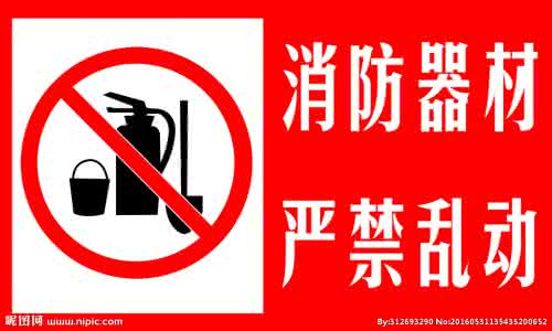 外媒看汶川地震解放军 外媒：印总理指示印军备战 恐吓解放军别乱动