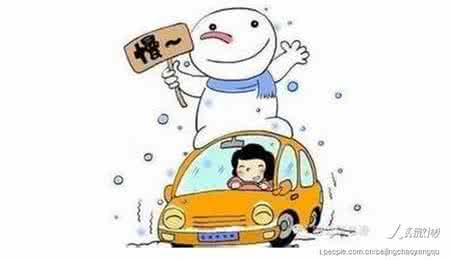 人民的名义谁是坏人 北京朝阳又出事，年底坏人冲业绩，大家请注意