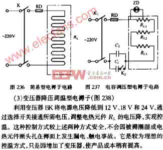 cd4053典型应用电路图 电褥子的几种典型电路图介绍