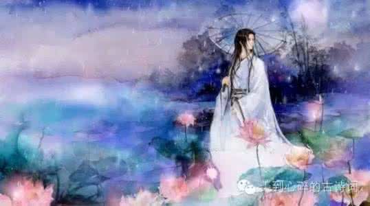 我想陪你痴缠到终老 三千痴缠，终绾成霜