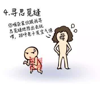 长沙话骂人 那些渐渐被人遗忘的老长沙话,你还记得几个撒?