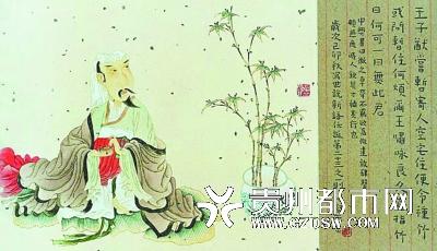 重读乱世英雄 戴建业:乱世英雄——《世说新语》品读之九