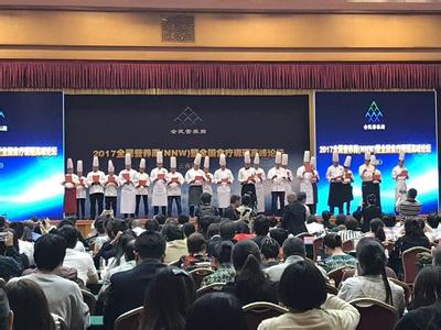 厦门市妇幼保健院 2015中国保健科普发展论坛在厦门召开